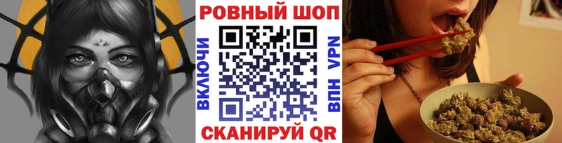 Как найти наркотики Кандалакша COCAIN  Кетамин  ГАШИШ  МАРИХУАНА  МЕФ  А ПВП 