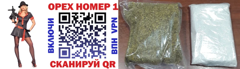 как найти закладки  Кандалакша  Cocaine FishScale 