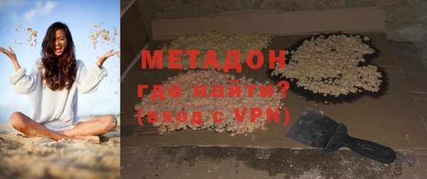 герыч Иннополис