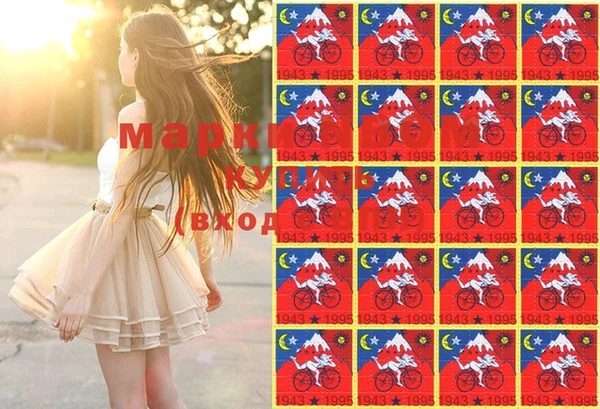 MDMA Premium VHQ Зеленокумск