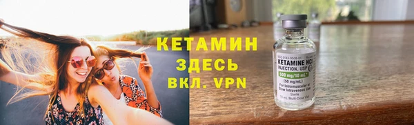 синтетический гашиш Зеленодольск