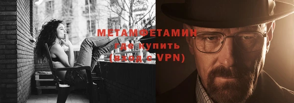 MDMA Premium VHQ Зеленокумск