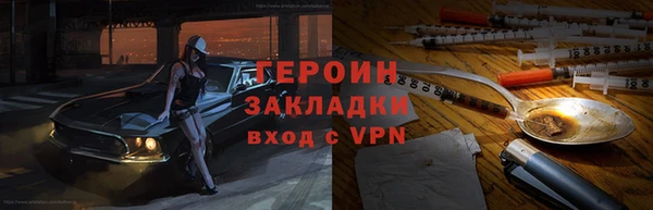 MDMA Premium VHQ Зеленокумск