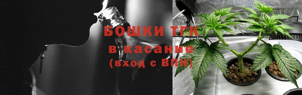 экстази Зерноград