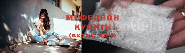 амфетамин Инта