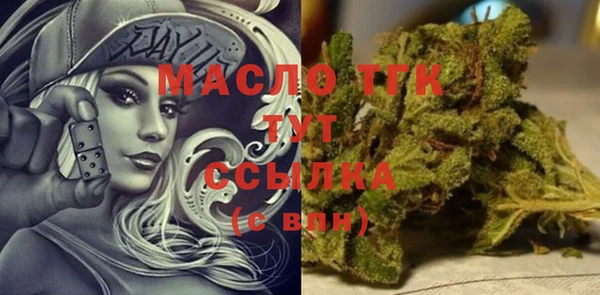герыч Иннополис