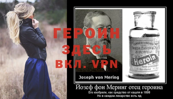 MDMA Premium VHQ Зеленокумск