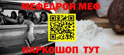 a pvp Краснодар