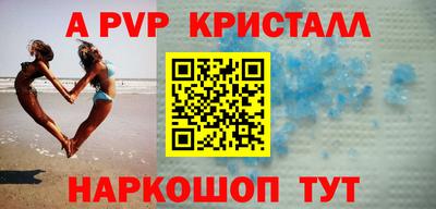 кокаин колумбия Краснокаменск