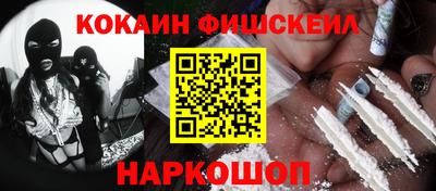 a pvp Кумертау