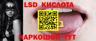 кокаин колумбия Краснокаменск