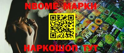 кокаин колумбия Краснокаменск
