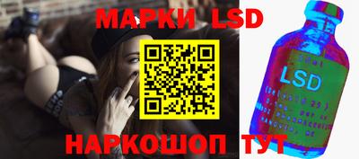 кокаин колумбия Краснокаменск