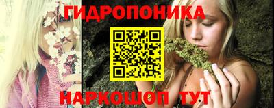 кокаин колумбия Краснокаменск