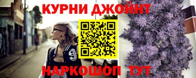 стафф Краснознаменск