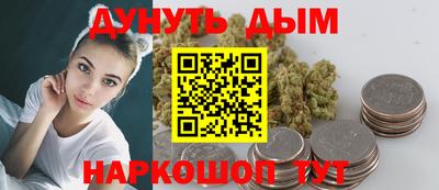 кокаин колумбия Краснокаменск