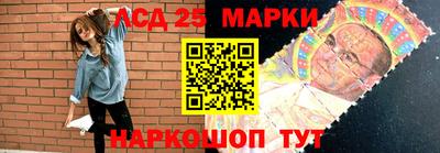 кокаин колумбия Краснокаменск