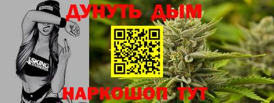 кокаин колумбия Краснокаменск