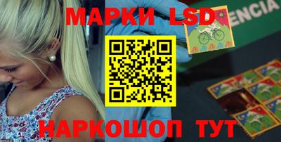 a pvp Краснодар