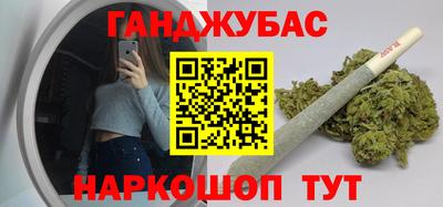 стафф Краснознаменск