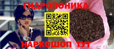 кокаин колумбия Краснокаменск
