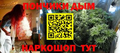 стафф Краснознаменск