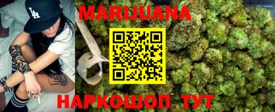 кокаин колумбия Краснокаменск