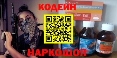 a pvp Краснодар