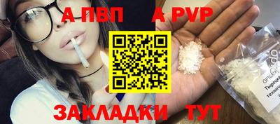 кокаин колумбия Краснокаменск