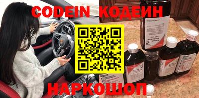 a pvp Краснодар