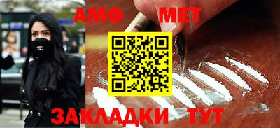 кокаин колумбия Краснокаменск