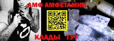 кокаин колумбия Краснокаменск