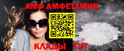 a pvp Краснодар