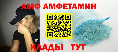 стафф Краснознаменск