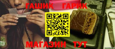 a pvp Краснодар