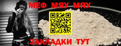 a pvp Краснодар