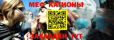кокаин колумбия Краснокаменск