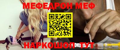 a pvp Краснодар