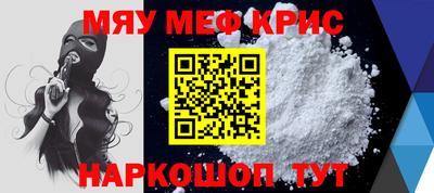 кокаин колумбия Краснокаменск