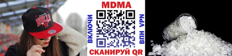 магазин продажи   Кандалакша  МДМА молли 