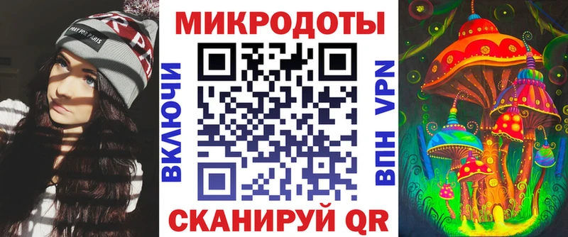 omg ССЫЛКА  Кандалакша  Галлюциногенные грибы Magic Shrooms 