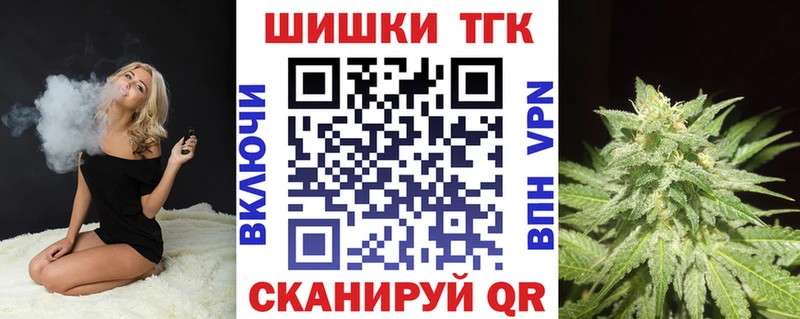 Бошки марихуана AK-47  хочу   Кандалакша 