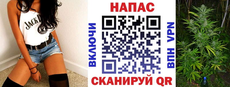 Бошки Шишки индика Кандалакша
